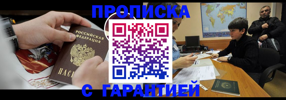 форма 3 в Осе